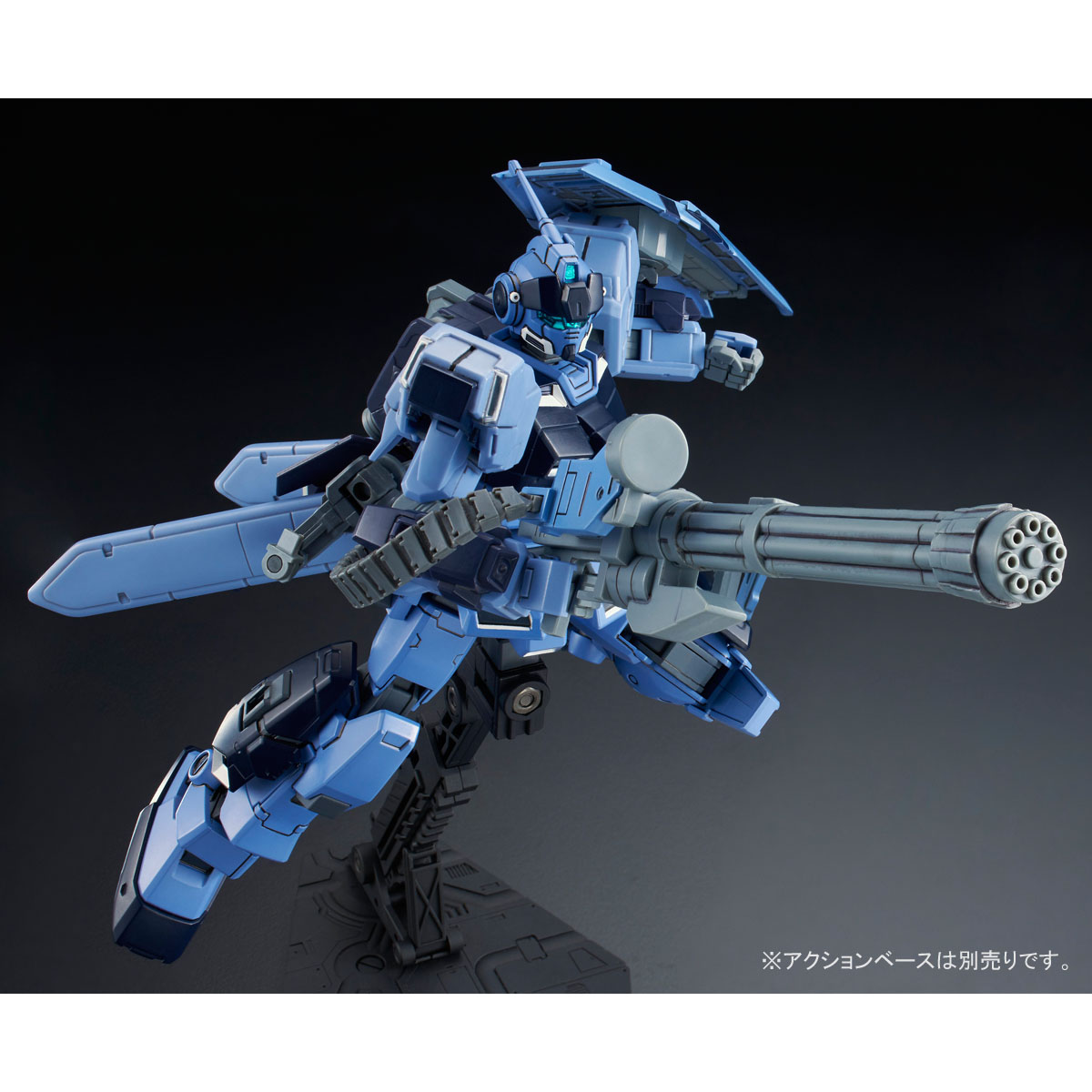 HGUC 1/144 Pail Rider (Space Battle Specification)