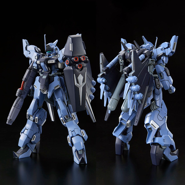 HG 1/144 Torris Slitter