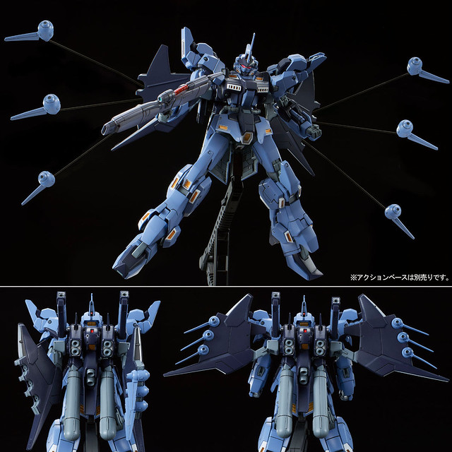 HG 1/144 Torris Slitter
