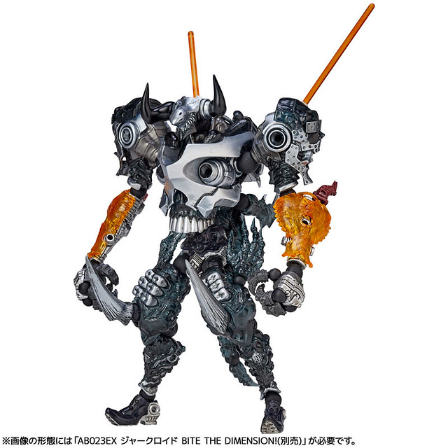 Assemble Borg NEXUS AB029EX Skull Spartan (Shadows from Outer Space)