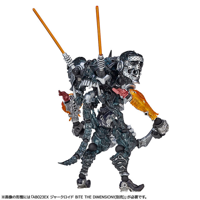 Assemble Borg NEXUS AB029EX Skull Spartan (Shadows from Outer Space)
