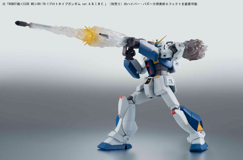Robot Spirits -SIDE MS- RX-78NT-1 Gundam NT-1 ver. A.N.I.M.E. (Mobile Suit Gundam 0080: War in the Pocket)