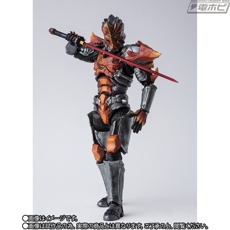 SHFiguarts Juggling Juggler (New Generation Edition)