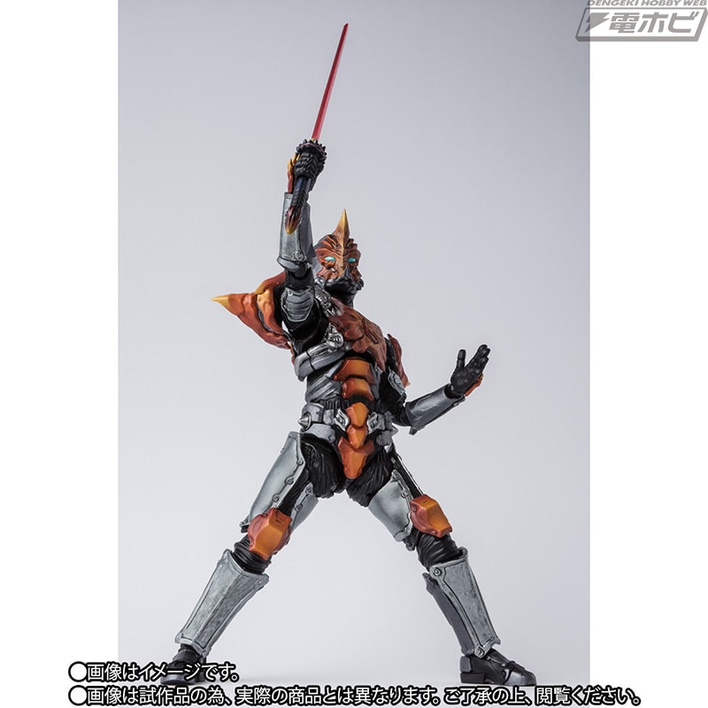 SHFiguarts Juggling Juggler (New Generation Edition)