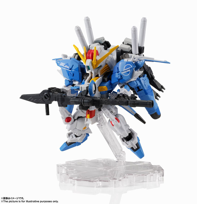 NXEDGE STYLE [MS UNIT] Ex-S Gundam (Blue Splitter Design) Gundam Sentinel