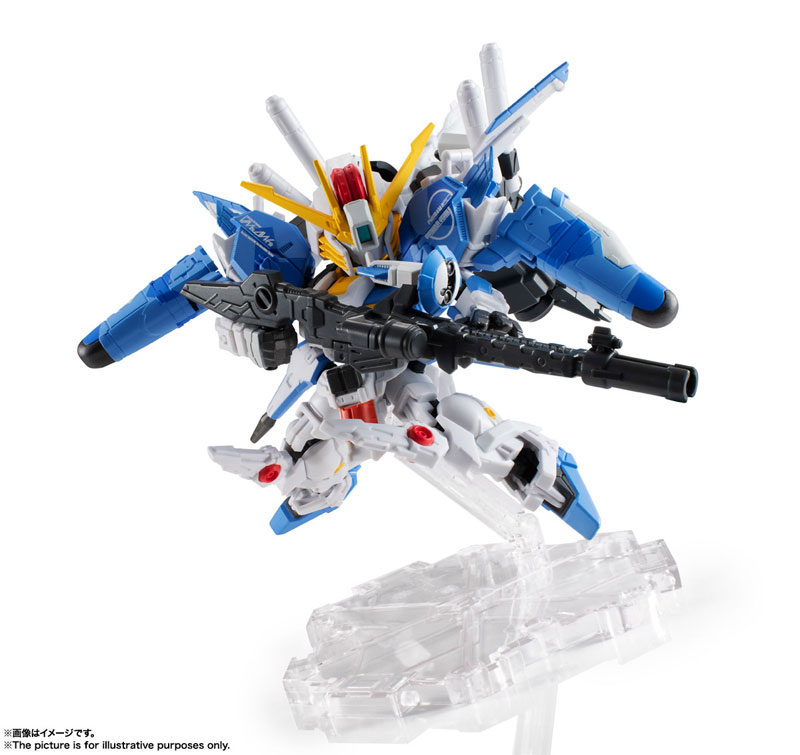 NXEDGE STYLE [MS UNIT] Ex-S Gundam (Blue Splitter Design) Gundam Sentinel