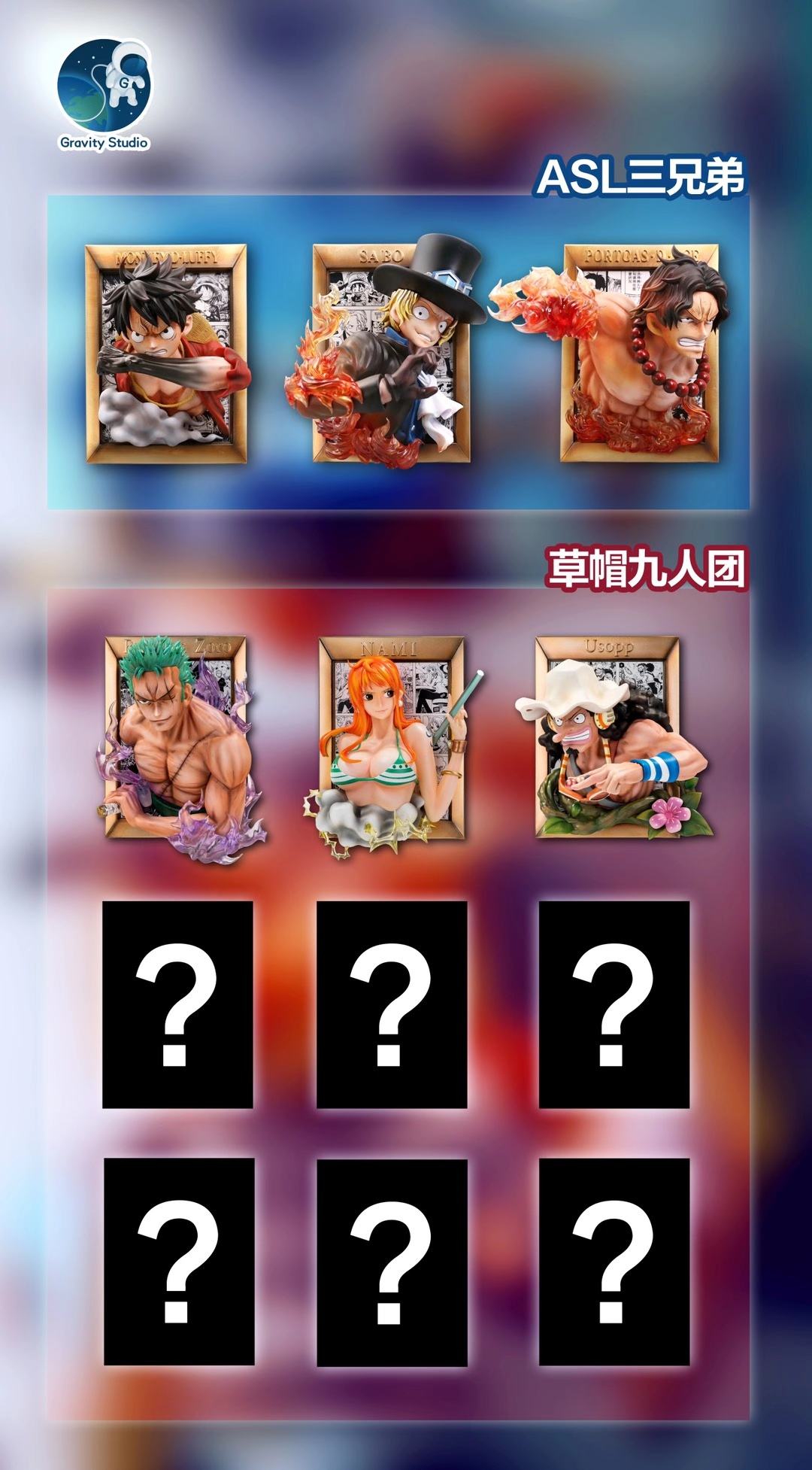 Nami/Zoro/Usupp - One Piece