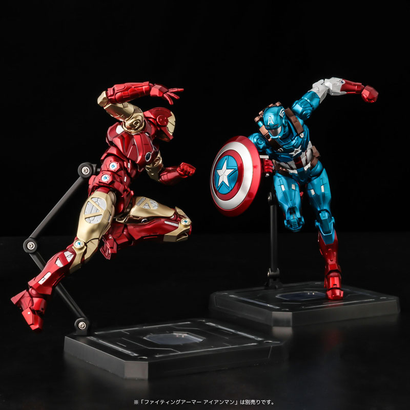 Fighting Armor Captain America Action Figure