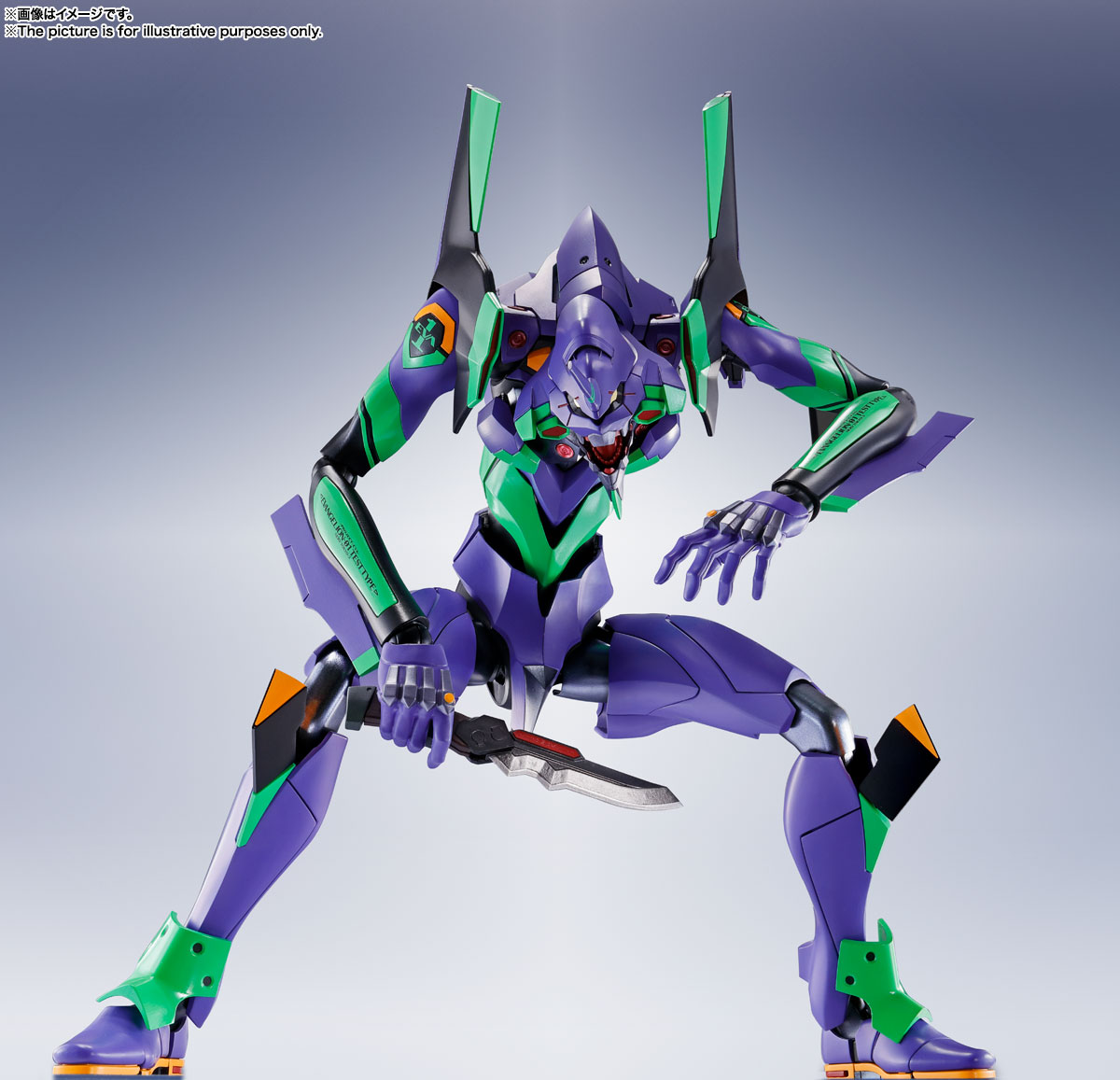 DYNACTION General-purpose humanoid decisive weapon Android Evangelion first machine