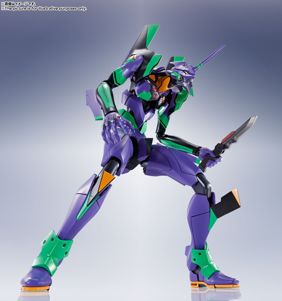 DYNACTION General-purpose humanoid decisive weapon Android Evangelion first machine