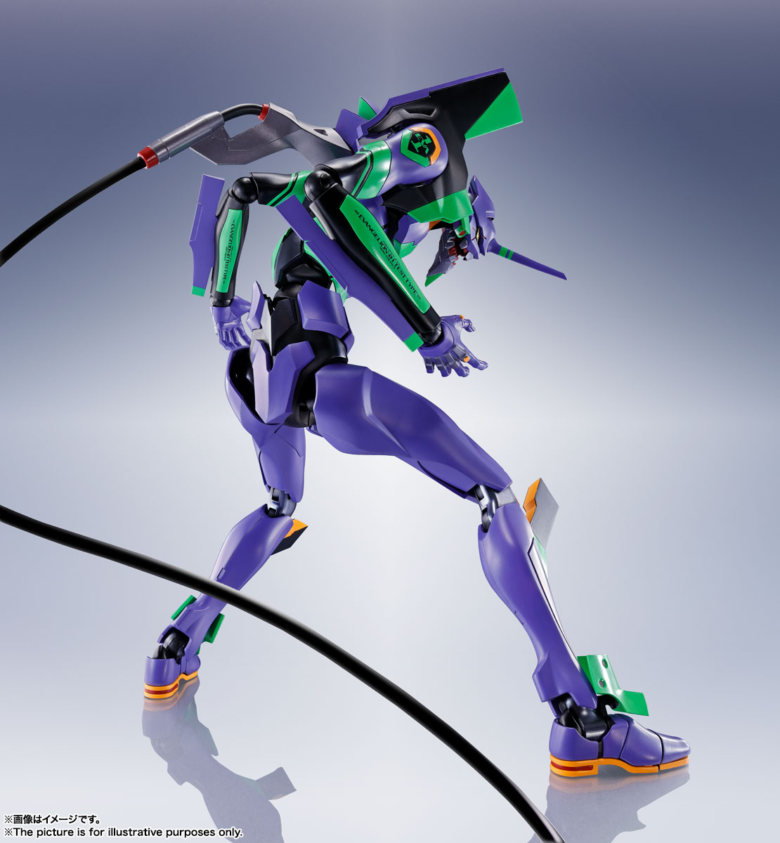 DYNACTION General-purpose humanoid decisive weapon Android Evangelion first machine