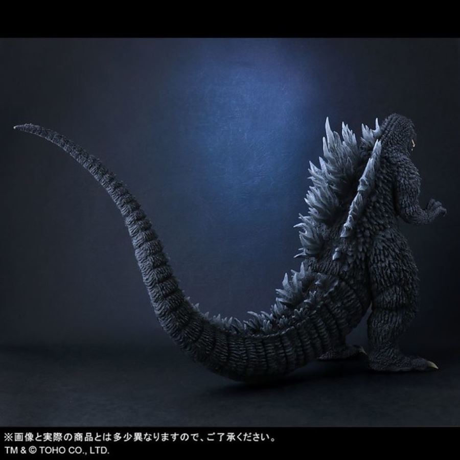 X-PLUS Godzilla (2002) Luminous Edition