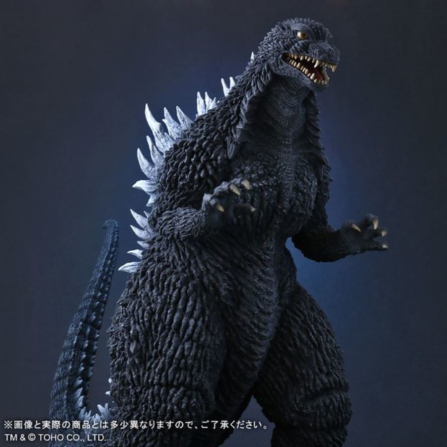 X-PLUS Godzilla (2002) Luminous Edition