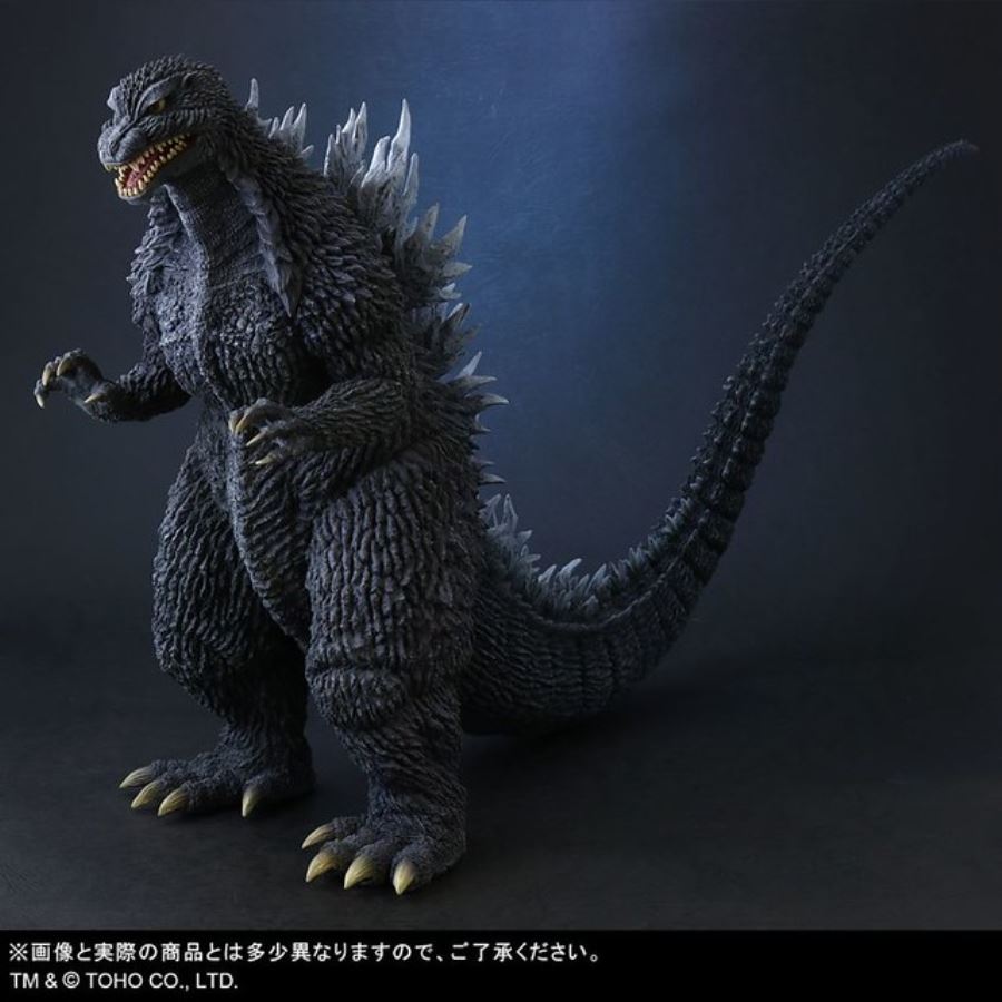 X-PLUS Godzilla (2002) Luminous Edition