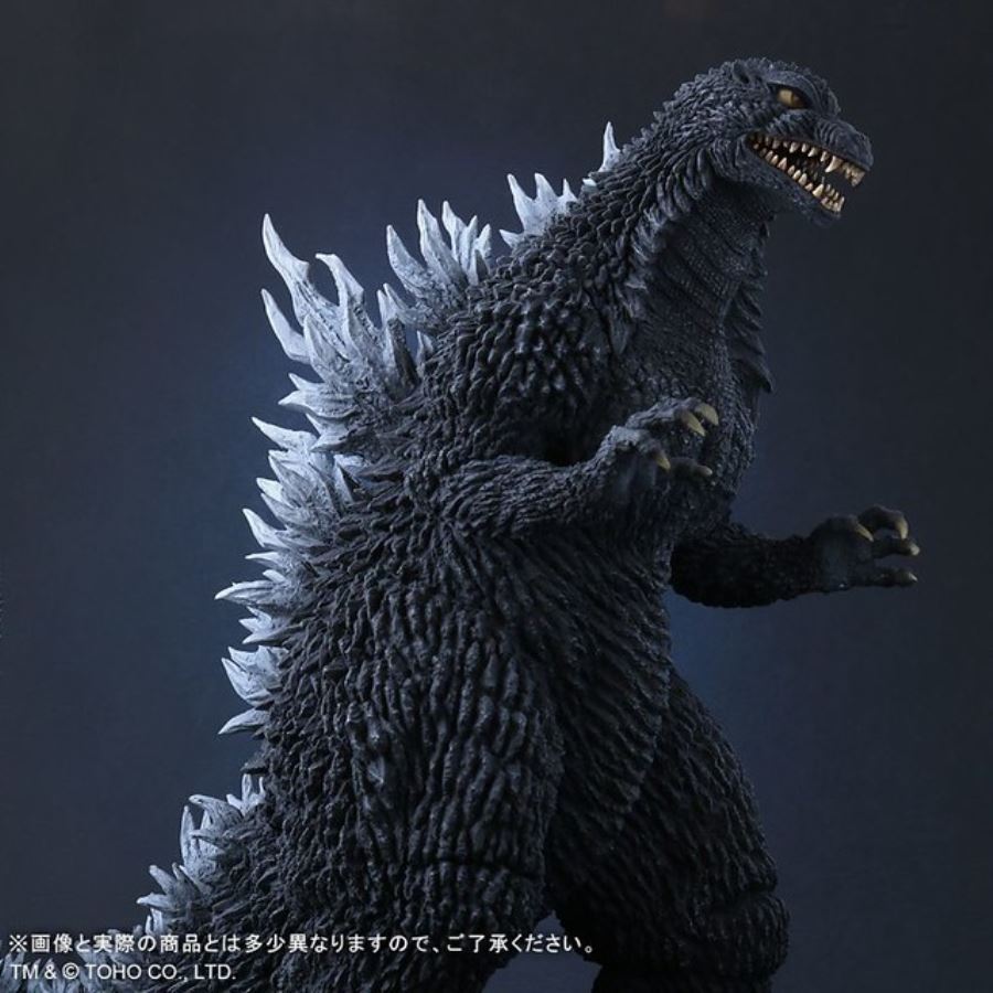 X-PLUS Godzilla (2002) Luminous Edition