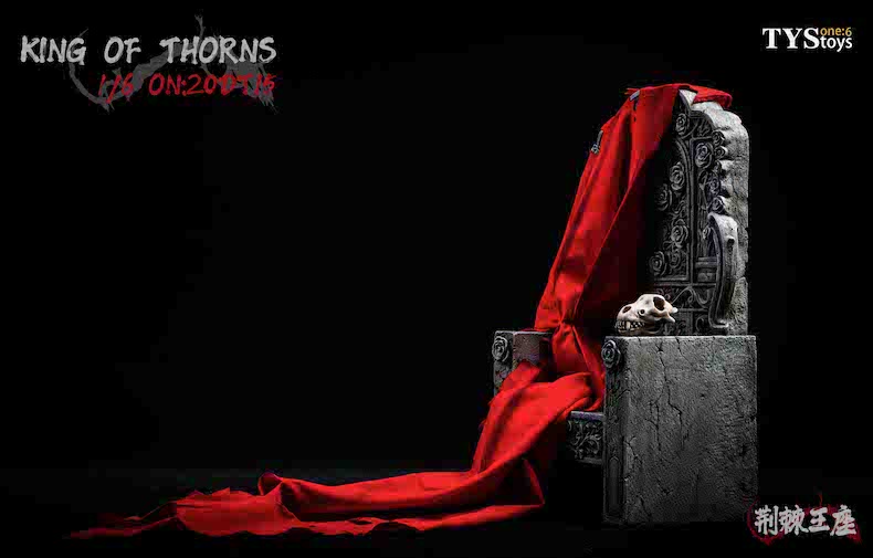 King of Thrones 1/6