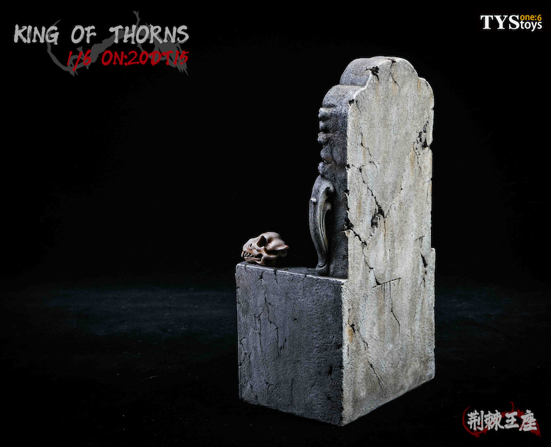 King of Thrones 1/6