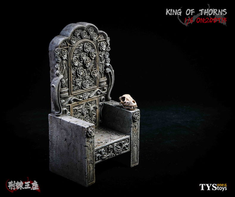 King of Thrones 1/6