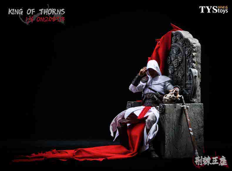 King of Thrones 1/6