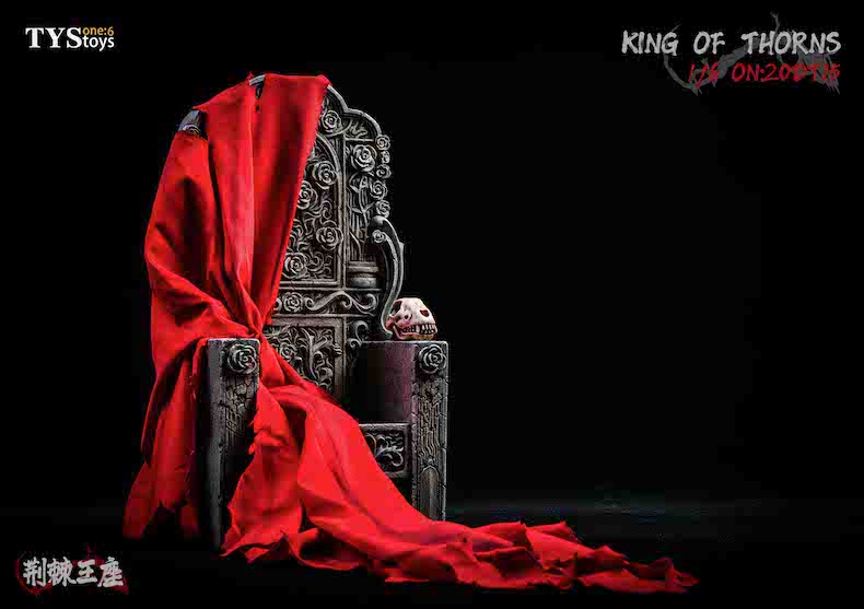 King of Thrones 1/6