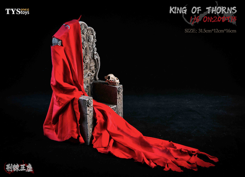 King of Thrones 1/6