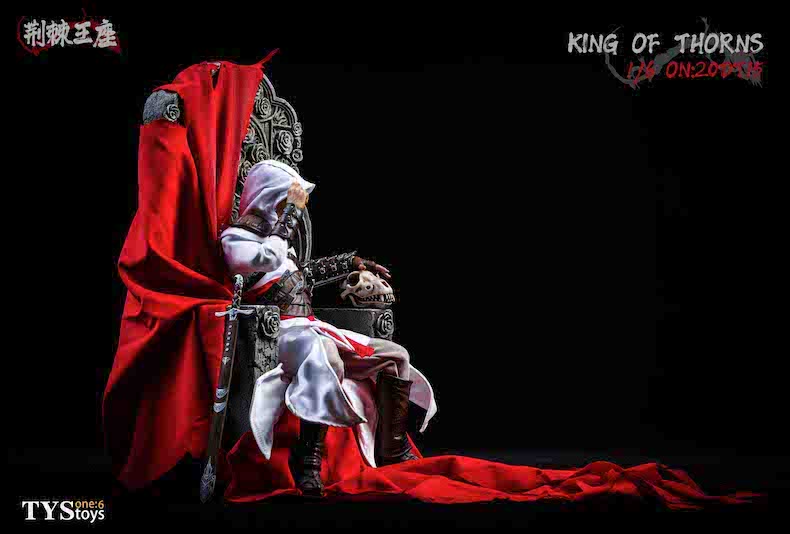 King of Thrones 1/6