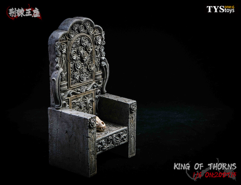 King of Thrones 1/6