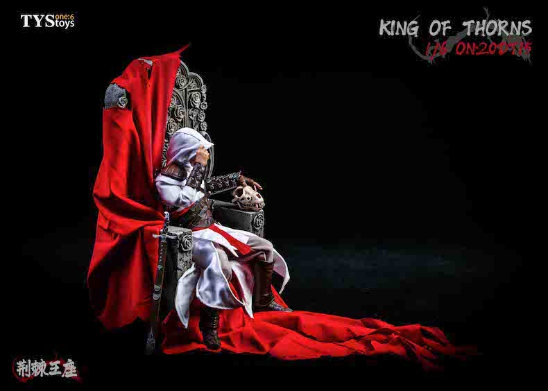 King of Thrones 1/6