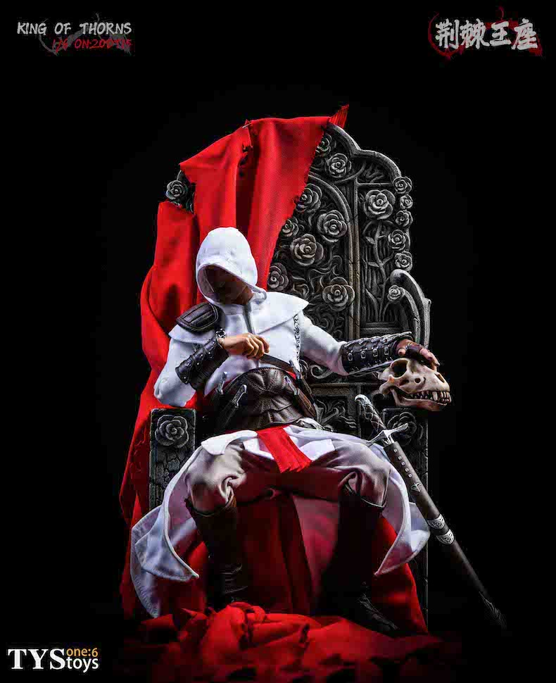 King of Thrones 1/6