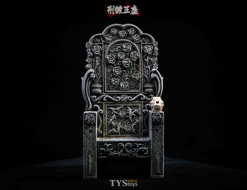 King of Thrones 1/6