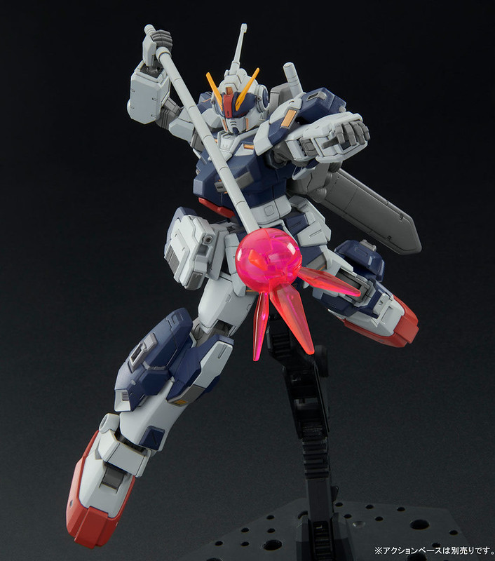 HG 1/144 Pale Knight Cavalry
