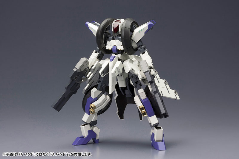 Frame Arms RF-12/B Second Jive:RE2 1/100