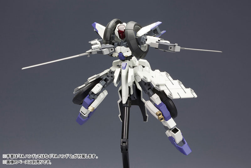 Frame Arms RF-12/B Second Jive:RE2 1/100