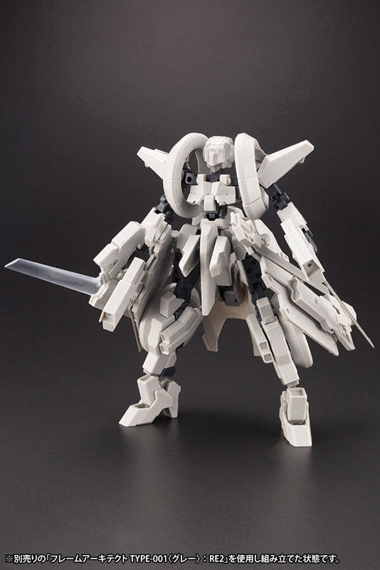 Frame Arms Wilber Nine/Second Jive Armor Set <Ver. F.M.E.> 1/100