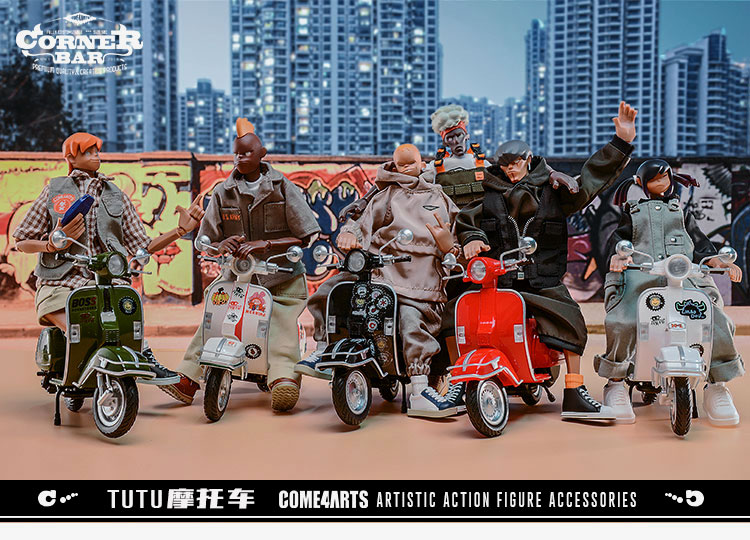 TUTU motorcycle 1/12