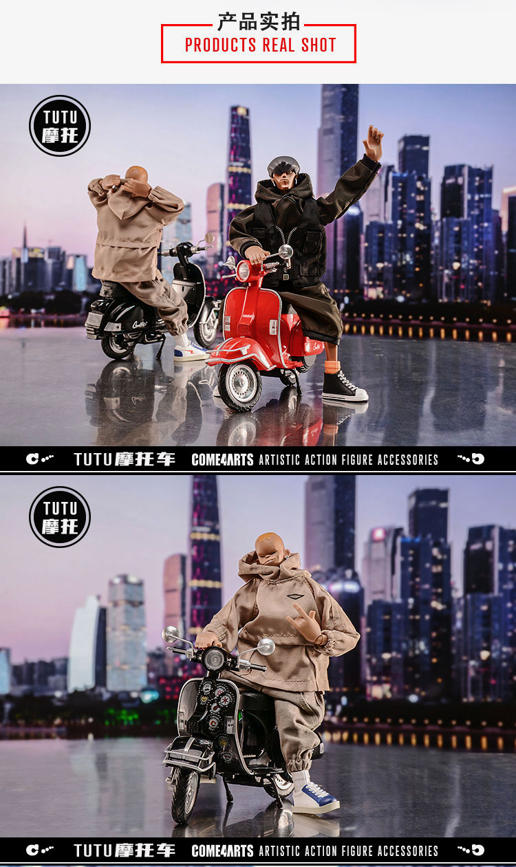 TUTU motorcycle 1/12