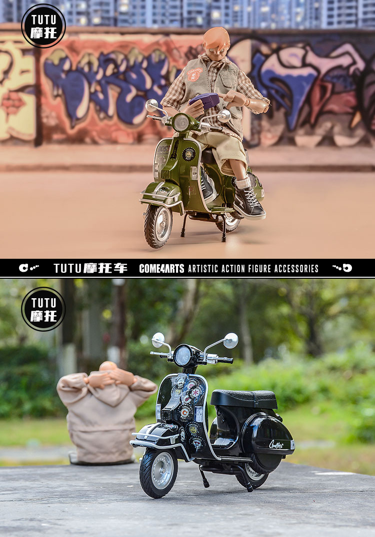 TUTU motorcycle 1/12