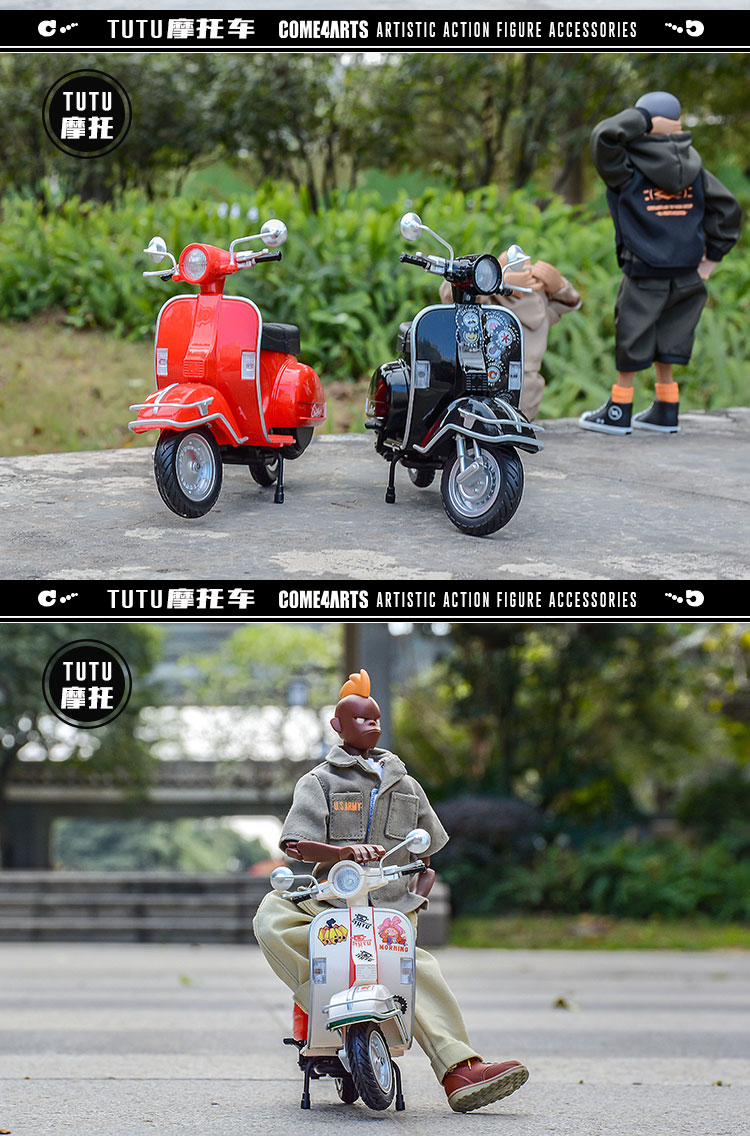 TUTU motorcycle 1/12