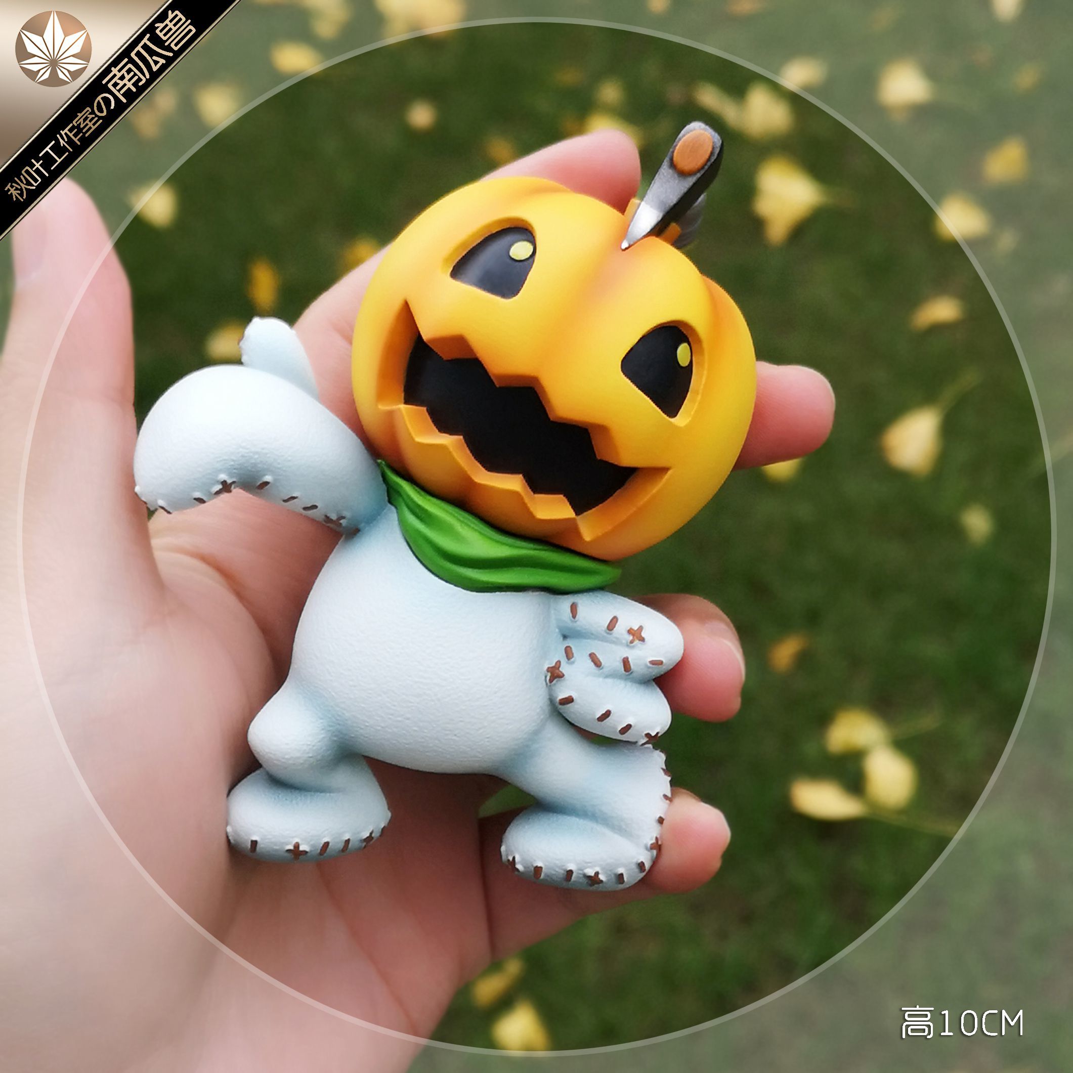 Digimon