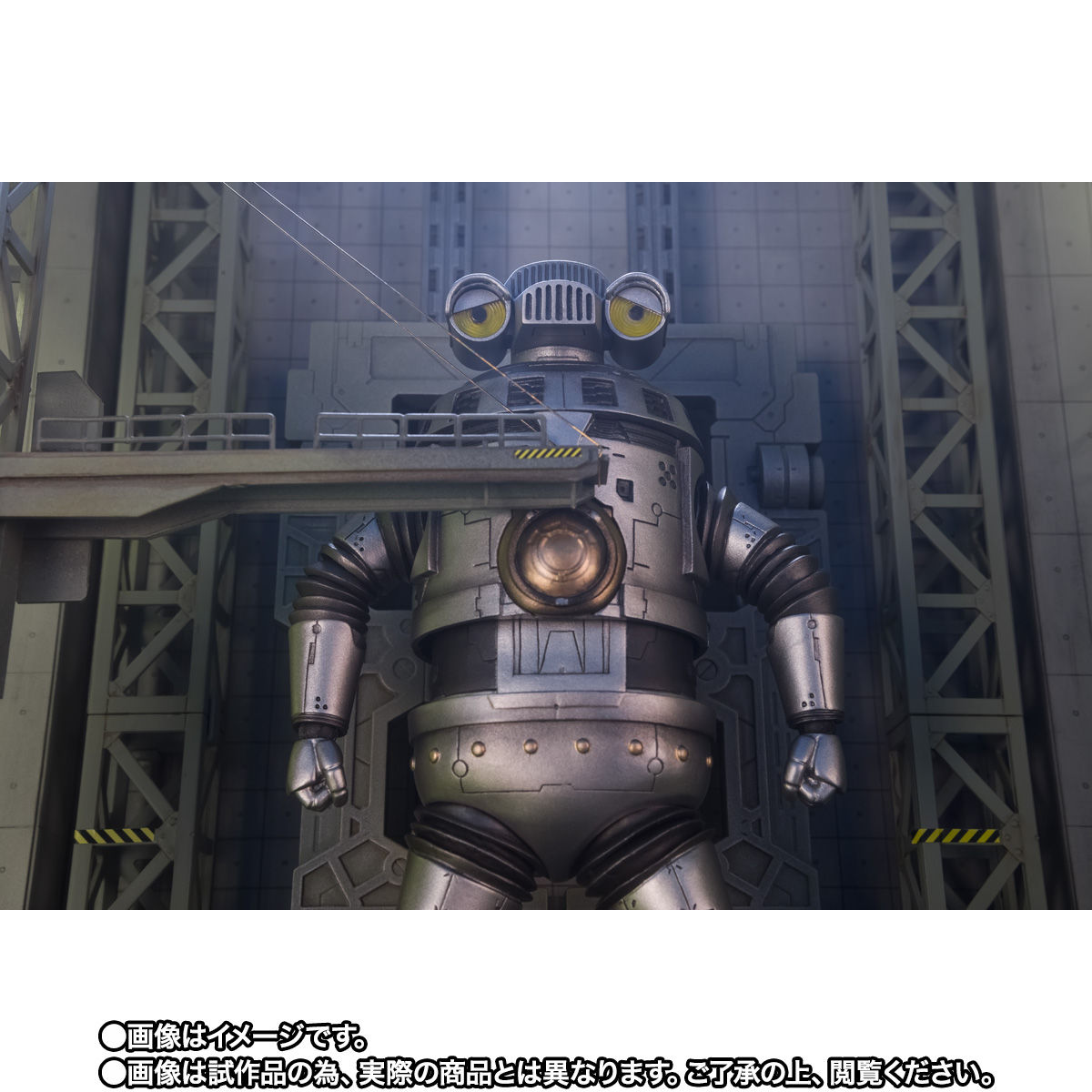 SHFiguarts Anti-monster special airborne armor No. 1 Sevenger