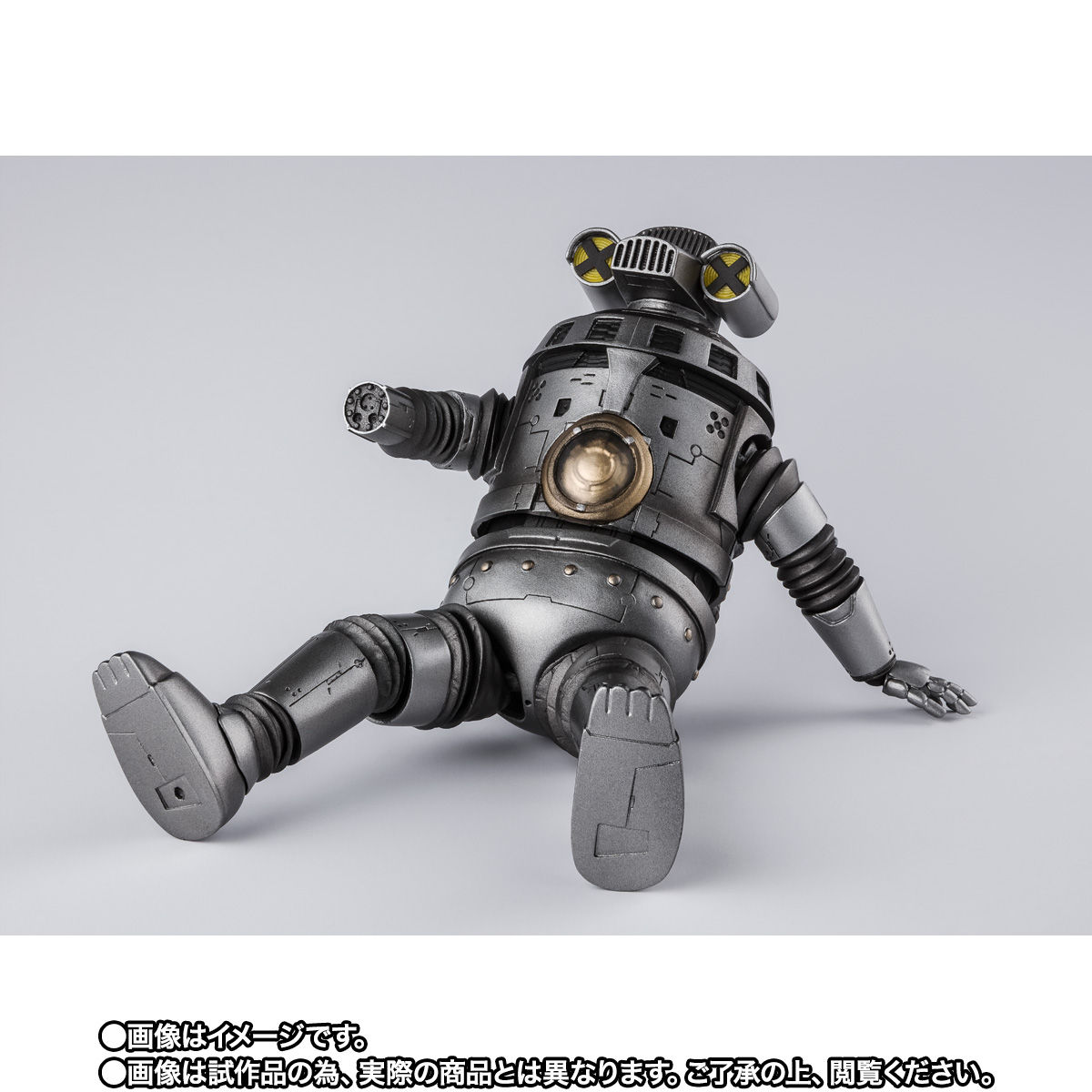 SHFiguarts Anti-monster special airborne armor No. 1 Sevenger