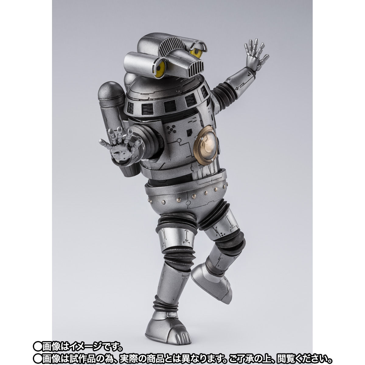 SHFiguarts Anti-monster special airborne armor No. 1 Sevenger