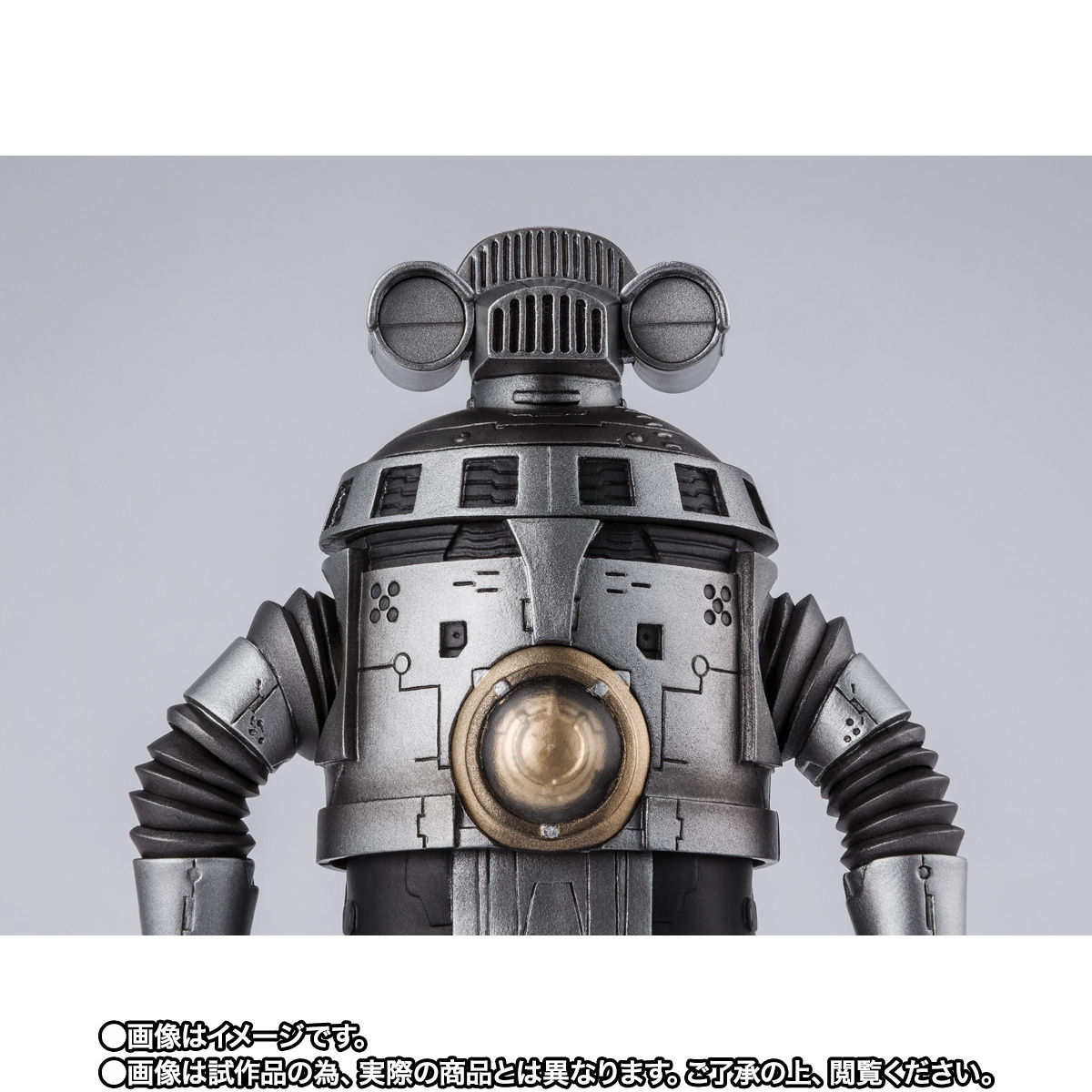 SHFiguarts Anti-monster special airborne armor No. 1 Sevenger