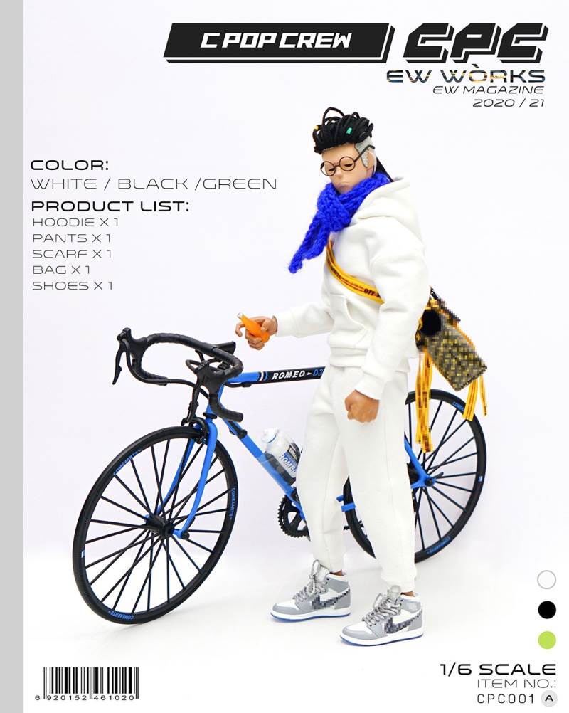 ROMEO Tour de France bike 1/6