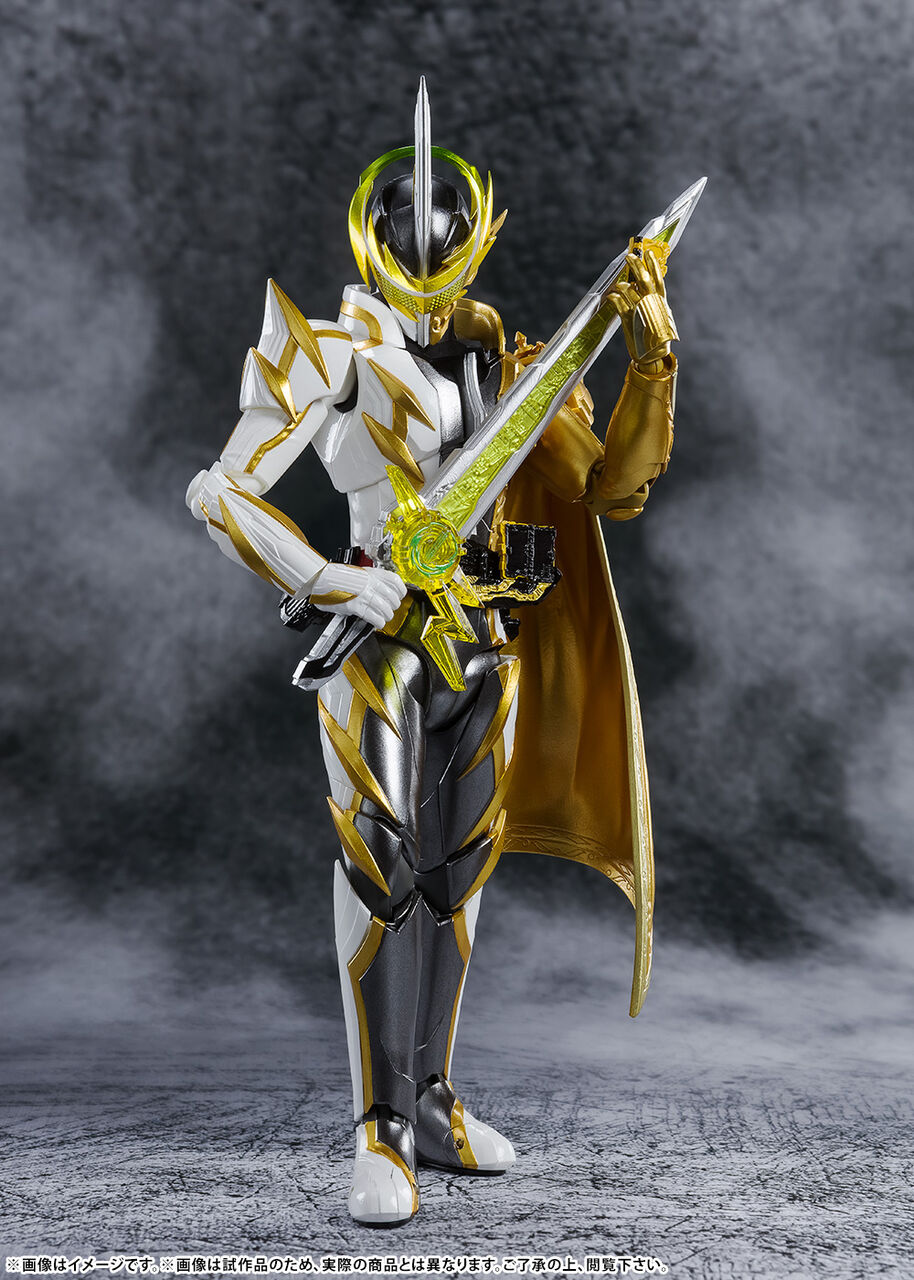 SHFiguarts Kamen Rider Espada Lampdoor Langina