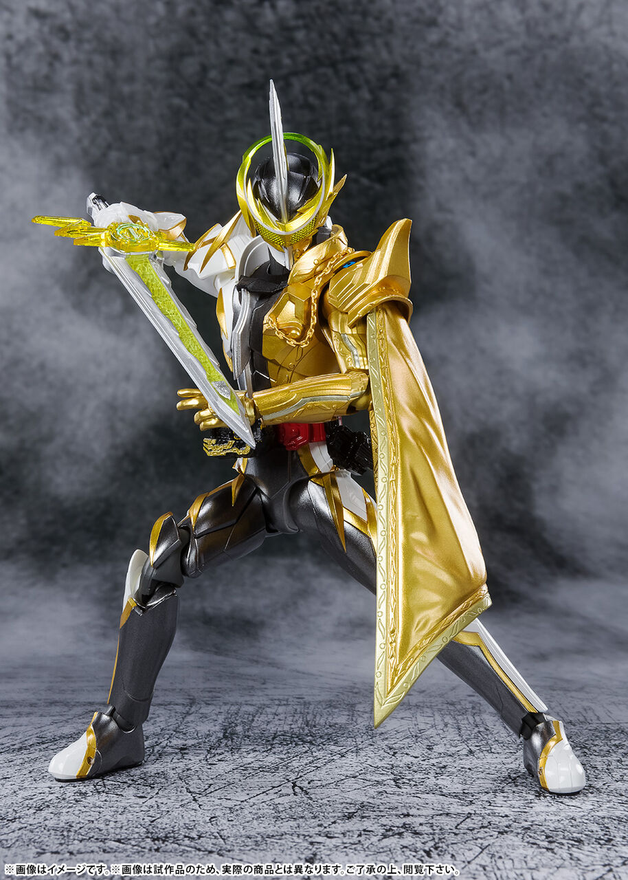 SHFiguarts Kamen Rider Espada Lampdoor Langina
