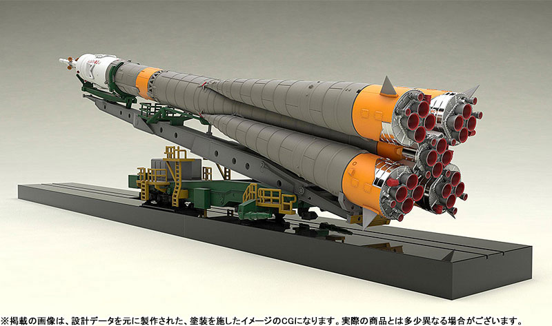1/150 Soyuz Rocket & Transport Train