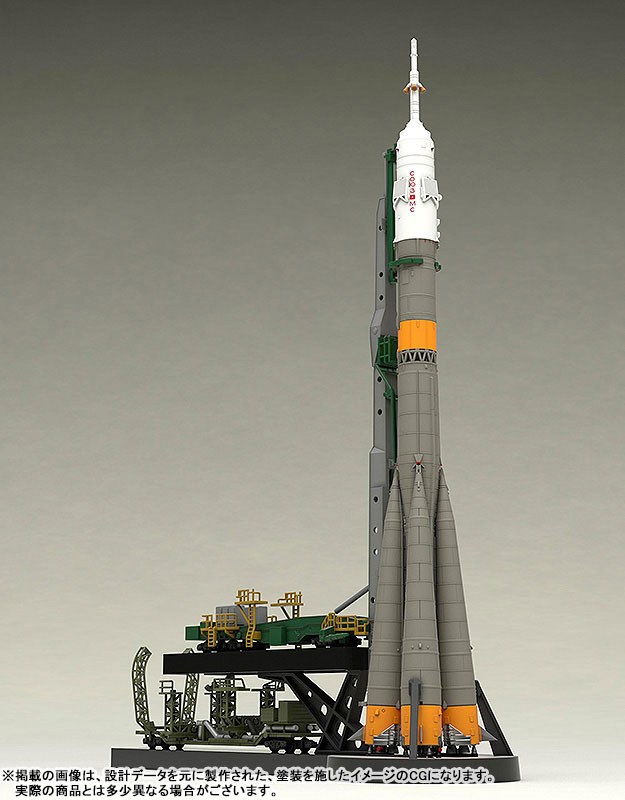 1/150 Soyuz Rocket & Transport Train