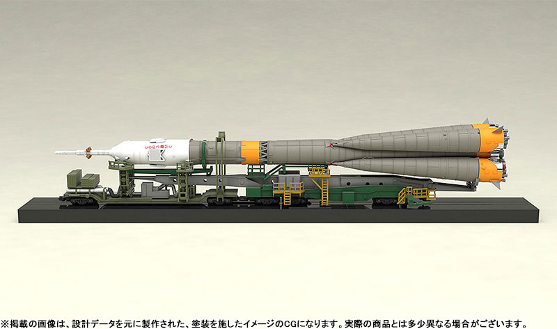 1/150 Soyuz Rocket & Transport Train