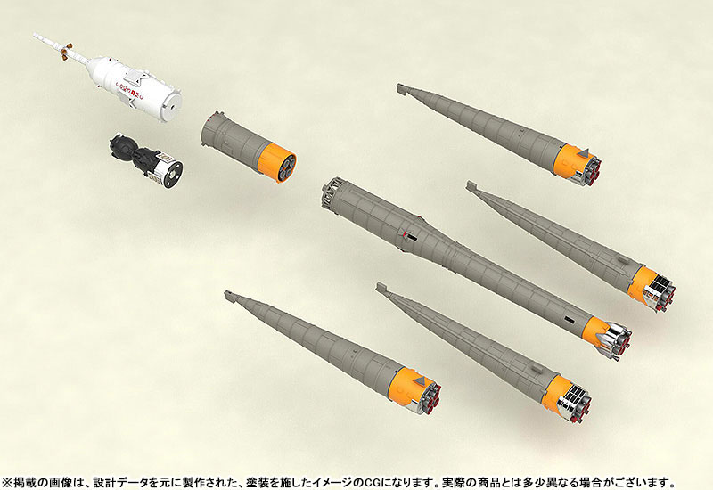 1/150 Soyuz Rocket & Transport Train